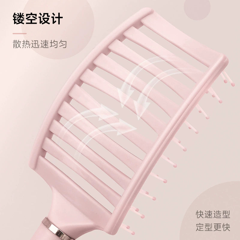 CYC排骨梳