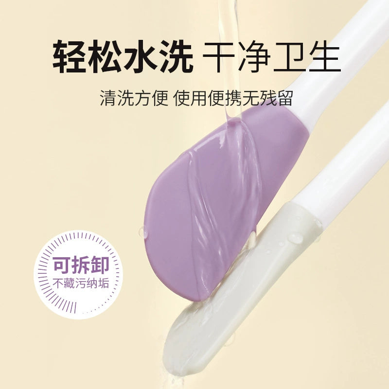 CYC面膜刷( (滿$30赠)