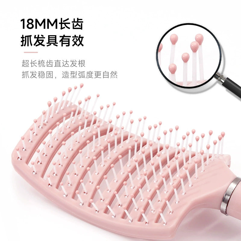 CYC排骨梳
