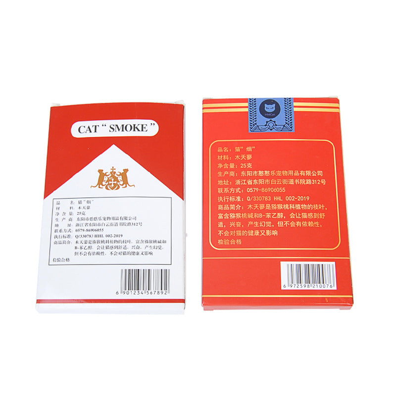 HUILUN Selected Matatabi Tooth Cleaning Chew Sticks