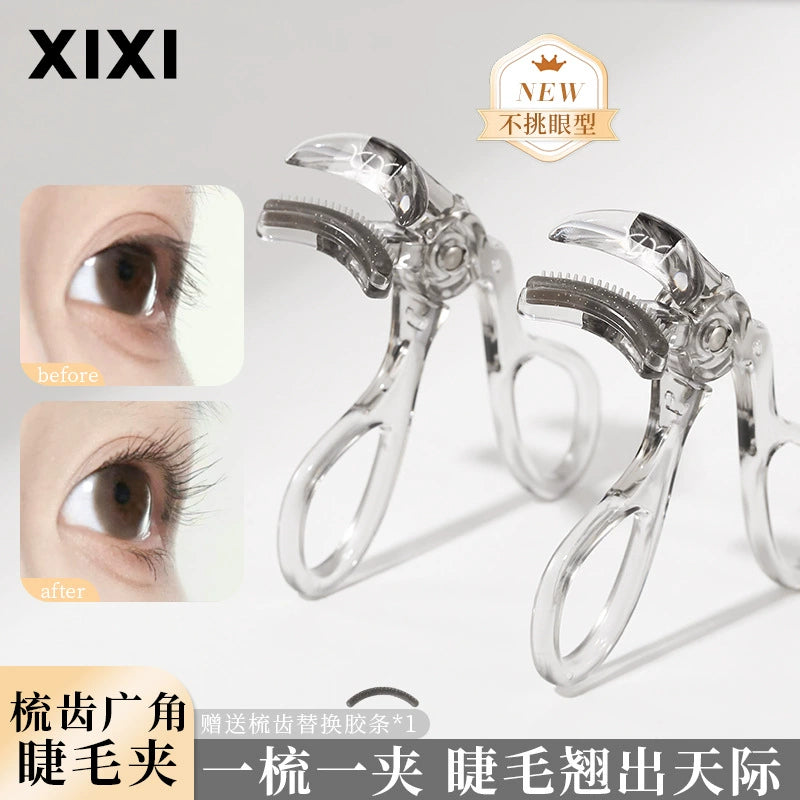 XIXI夹卷翘睫毛夹