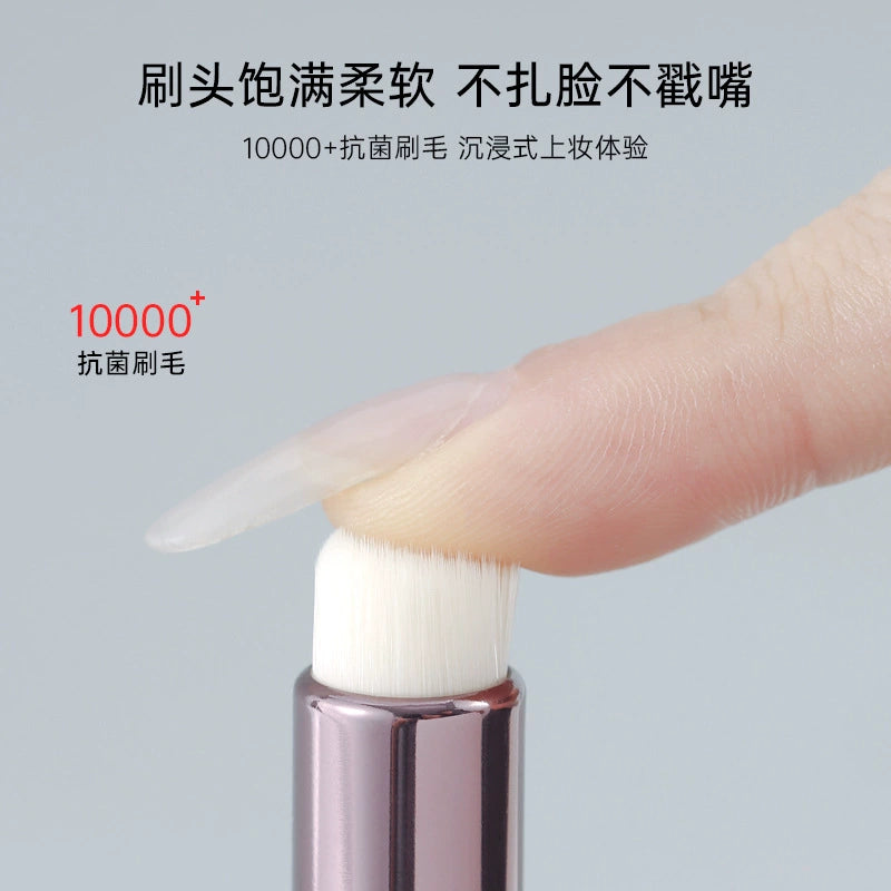 XIXI唇刷