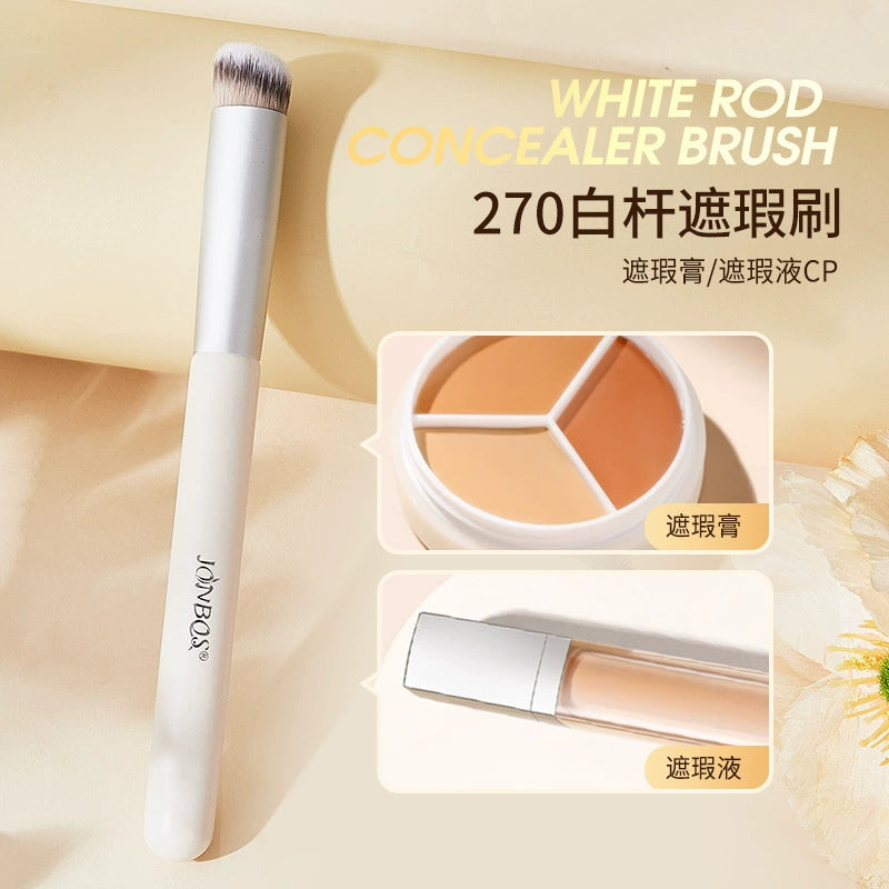JONBOS-270#白杆遮瑕刷
